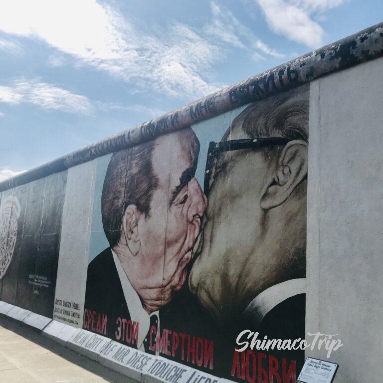 世界で唯一無二な都市?歩けば激動の歴史の片鱗に出会えるドイツ・ベルリンのおすすめ観光スポット