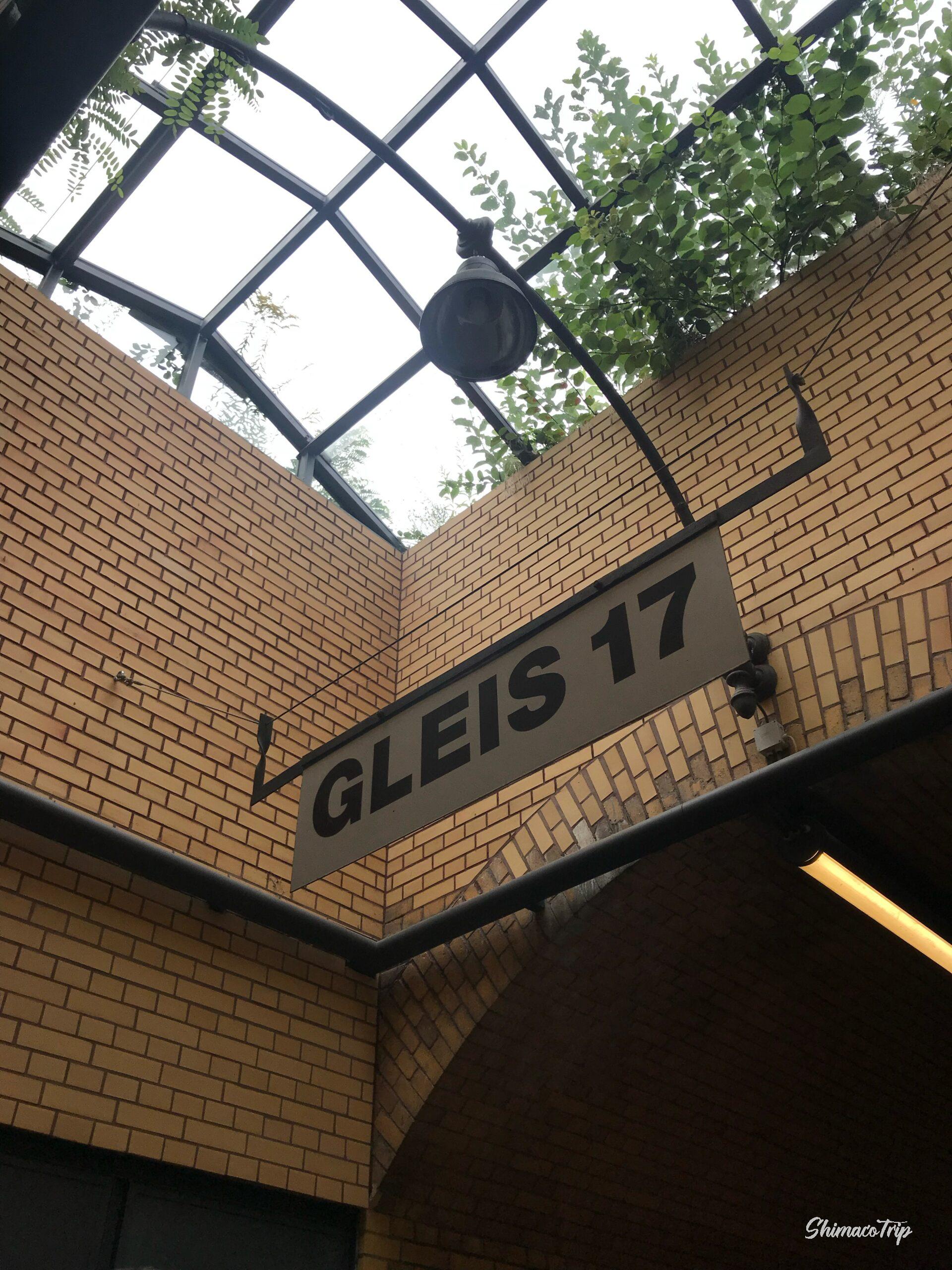 世界で唯一無二な都市?歩けば激動の歴史の片鱗に出会えるドイツ・ベルリンのおすすめ観光スポット ShimacoTrip